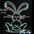 /msite/products/detail/productid/28541148/id/97309.html